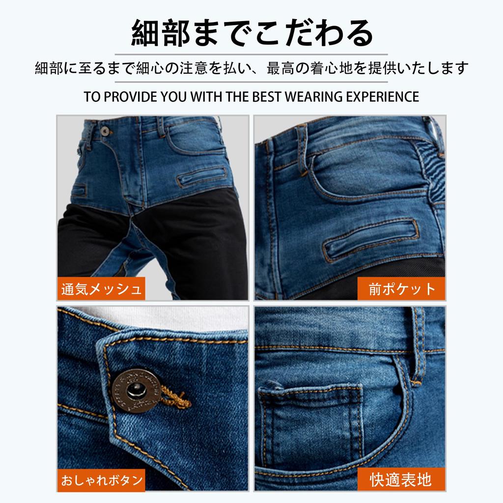 Мотоциклетные штаны LOKIPONG, летние сетчатые штаны, мужские штаны для езды, летняя защита, байкерские штаны, дышащие,