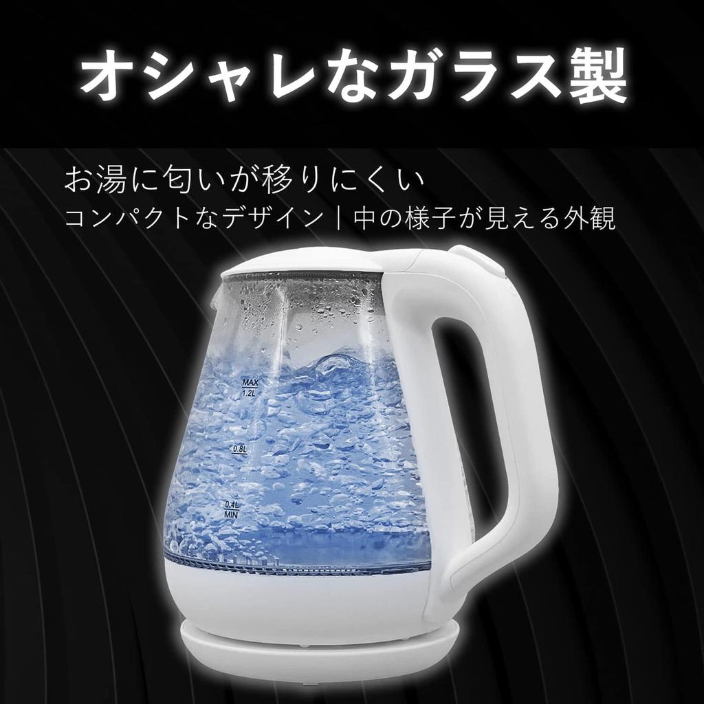 Электрический чайник из термостойкого стекла, стеклянный чайник белого цвета с высокопрочной светодиодной подсветкой быстрого нагрева, функцией автоматического выключения при закипании, функцией предотвращения закипания воды