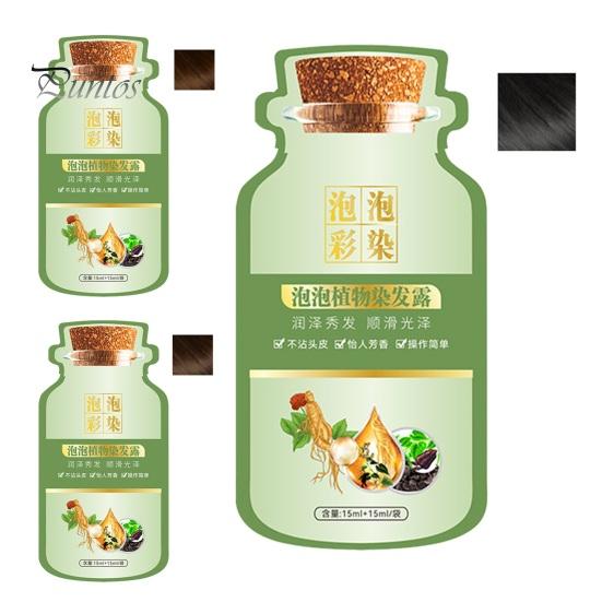 10 шт., 30 мл, пузырьковая краска для волос, нежный натуральный растительный экстракт, красящий шампунь для мужчин и женщин, ботаническая пена для крашения пузырьков