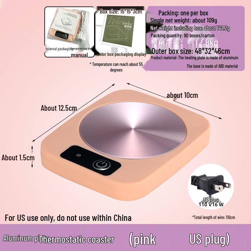 Умная подогреваемая подставка: Чашка с контролем температуры 55° и подогреватель молока