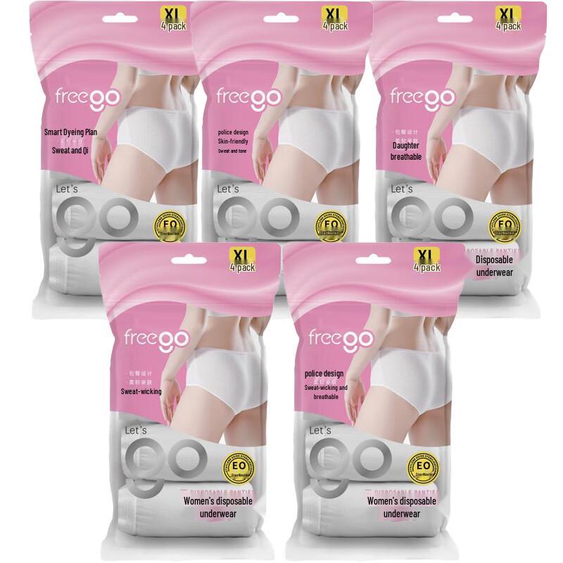 Freego Women's Disposable Underwear