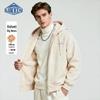 LUKKEN Men's Hooded Cardigan Sweatshirt