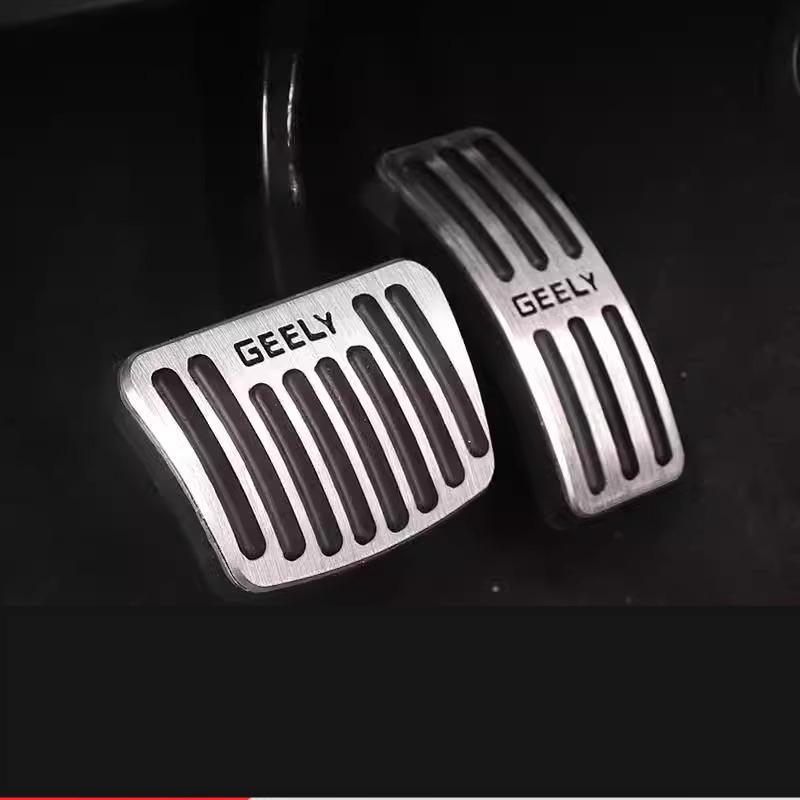 Car Foot Pedal Accelerator Brake Pedal Cover Non-Slip Pad Accessories Suitable for Geely Binyue throttle and brake