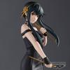 Banpresto DXF Йору Форджер Фигурка SPY×FAMILY