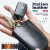 MURA Key Case Genuine Leather Italian Leather Men's (Navy)