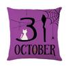 Purple Halloween Pillowcases, Funny and Funny Letter Prints, Home Sofa Cushion Covers, Bedroom Pillow Cases