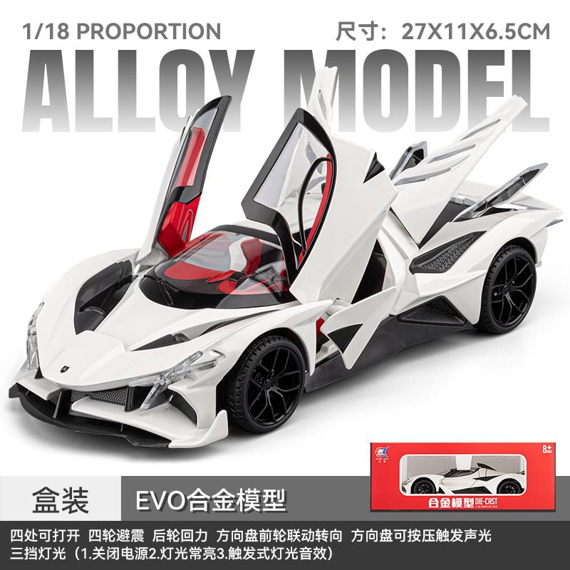 1:18 Apollo EVO Гиперкар Сплав Автомобиль Литье под Давлением и Транспортное средство Модель Автомобиля Высокая Симуляция Миниатюрный Праздничный Подарок и Модный Домашний Орнамент