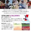 Б/у Солнцезащитные очки SWANS FO-3518 CSK FACEONE ULTRA LENS для БАЛЬНЫХ ВИДОВ СПОРТА Модель Red Shadow Mirror x ULTRA Straight Smoke