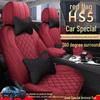 Hongqi HS5 Universal Car Seat Cover - Four Seasons Linen Fabric Full Coverage Cushion