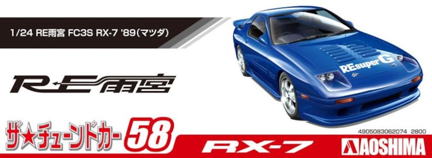 AOSHIMA Серия The Tuned Car Mazda RE Amemiya FC3S 1989 Пластиковая модель 1/24 №58 RX-7