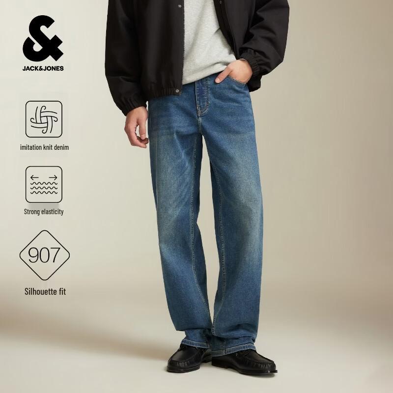 Мужские эластичные джинсы Jack & Jones свободного кроя с эффектом «кошачьи усы», выбеленные