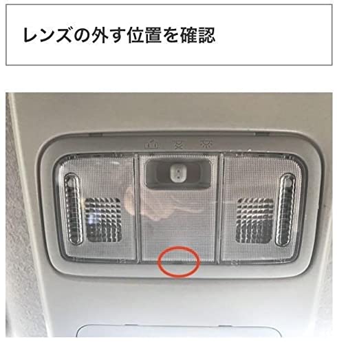 30-й серии Prius 30-й серии Prius Toyota Совместимые детали T10 Светодиодные лампы Набор из 9 клиновидных лампочек для салона Маленькая подсветка номера Белая