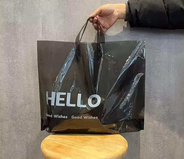 50 шт., новые модели, сумки толщиной 0,14 мм, прочная одежда, косметический подарок, сумки для покупок, эластичные, мощные, портативные, портативные упаковочные сумки