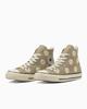 31311231 All Star Daisyflower Hi Бежевый (Мужской)