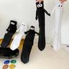 1 Pair Couple Socks Ins Fashion Funny Creative Magnetic Attraction Hands Black White Cartoon Eyes Couples Socks Hand In Hand