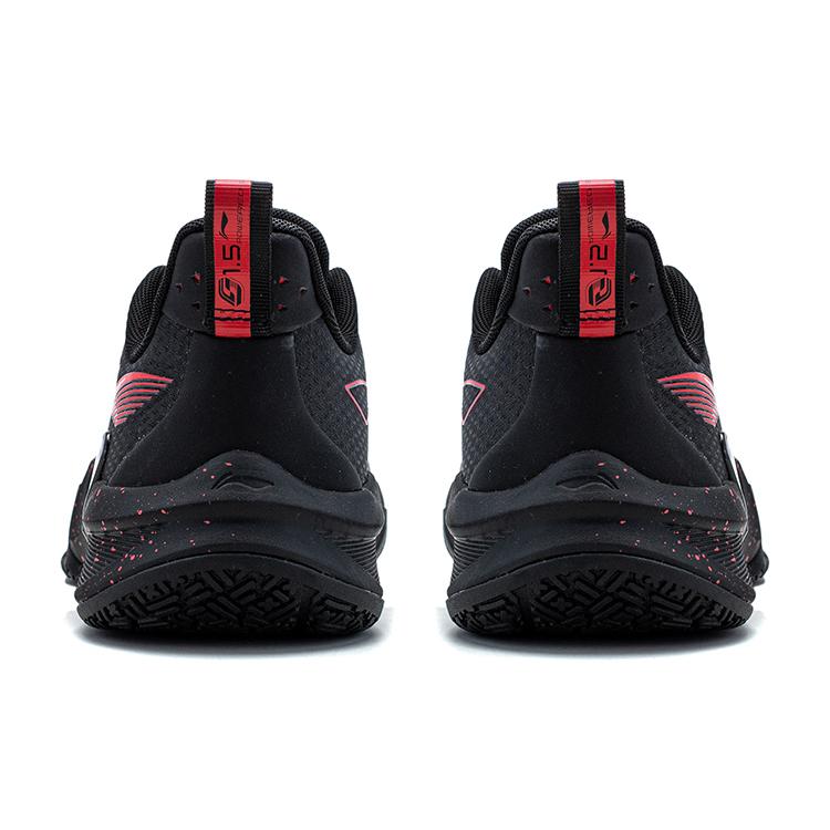 Новые износостойкие дышащие баскетбольные кроссовки LiNing Light Speed 1.5 с низким верхом, мужские, черно-красные ABAT101-4