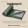 Прочный туристический коврик для кемпинга и пикника: Толстая, износостойкая, влагозащитная подстилка для палаток и кемпинга