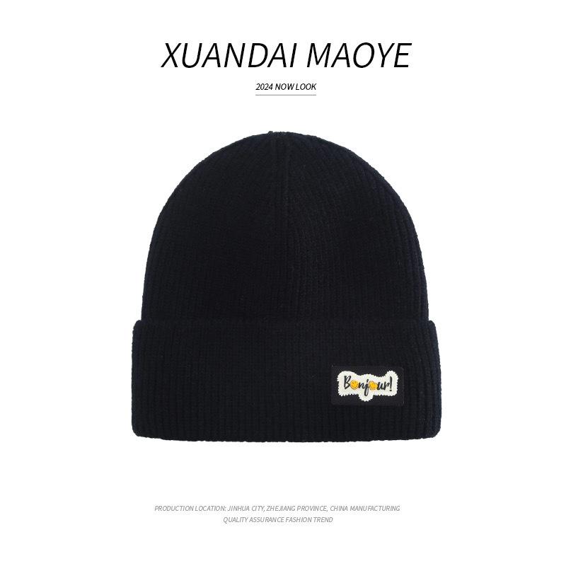 Вязаная шапка осень и зима женская новая плюшевая мужская шапка универсальная повседневная модная шерстяная шапка протектор для ушей холодная шапка милая плюшевая