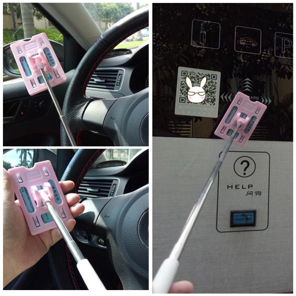 Картон-карандаш для платных карточек, легко регулируемый, 20–65 см