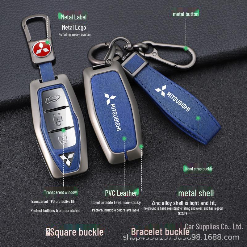 2023 Special Edition GAC Mitsubishi Outlander Key Cover for Men - Protective Shell Buckle