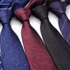 Men's 8cm Korean Style Professional Business Tie