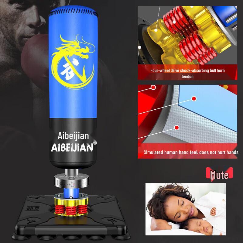 AIBEIJIAN Kids' Freestanding Punching Bag
