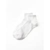 Носки DaiSo Kikiya мужские S с укрепленным носком и кромкой белого цвета