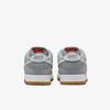 Nike Dunk Low Pro SB Wolf Серо-Белый DV5464-001