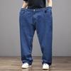 Men's Summer Wide-Leg Jeans: Elastic, Loose-Fit, Plus Size, Straight-Leg Long Pants