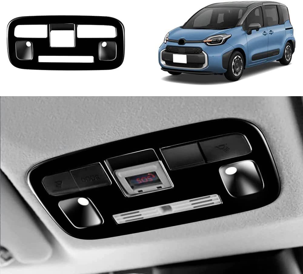 MEKOMEKO SS-YDB Панель потолочной консоли Крышка плафона для чтения Внутренняя панель Внутренние детали АБС-пластик