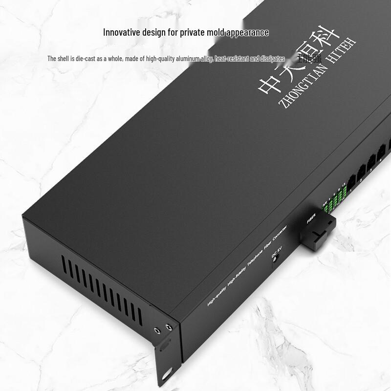 Zhongtianhengke Digital Telephone Fiber Optic Transceiver
