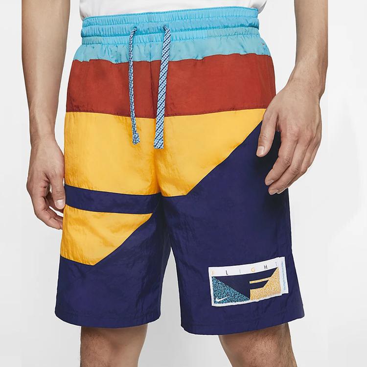 Nike Sports Shorts Men's Moderate BV9413-492