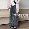 Bow Glutinous Rice Pants Women's Spring and Autumn New High-waisted Thin Loose Wide-leg Pants Casual Drape Straight-leg Pants