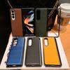 For Samsung Galaxy Z Fold 4 3 2 5g Case Luxury Business Plain Leather Ultra Thin Matte Shockproof Protection Cover Accessories