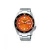 Часы мужские SRPD59K1 автоматические оранжевые серебристые m-sto1