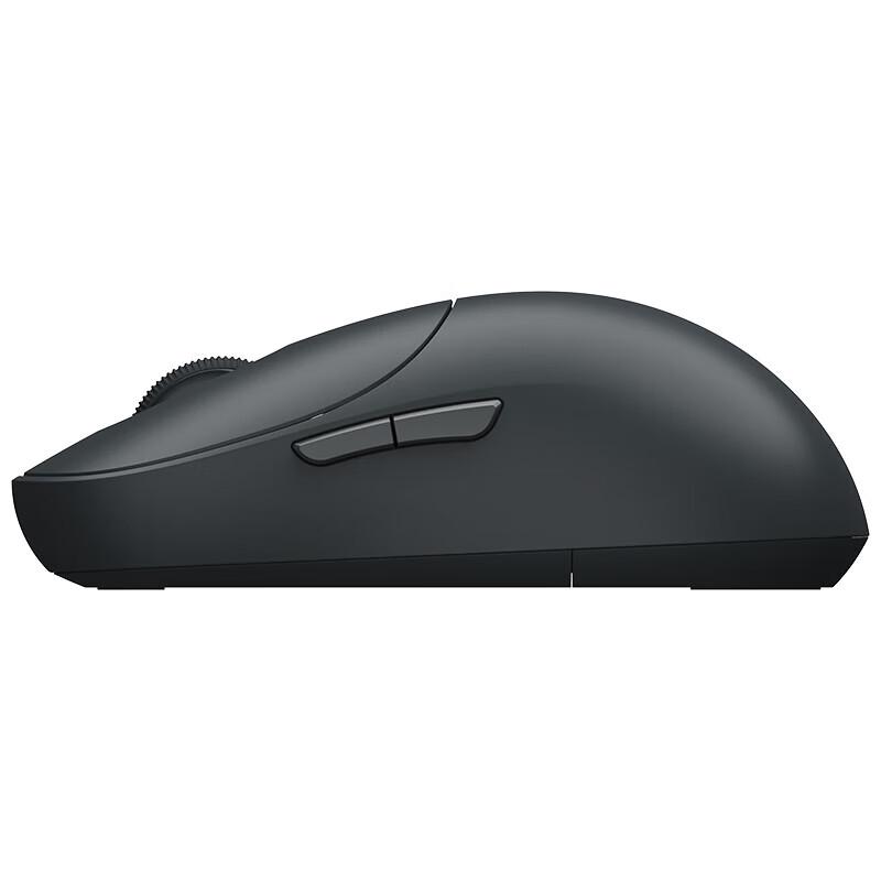 Xiaomi Wireless Mouse 3 Dual Mode Silent