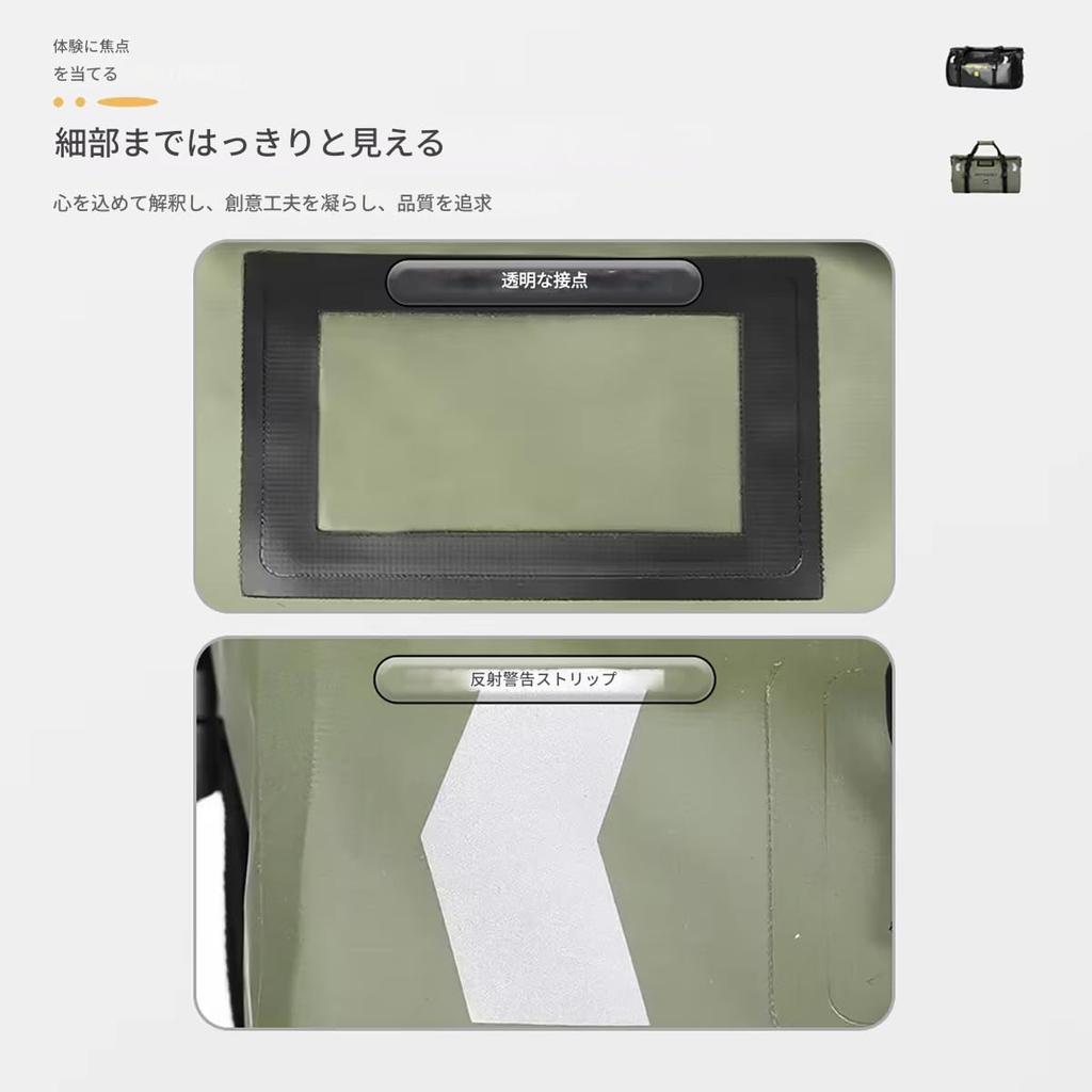 zmart Motorcycle Dry Bag Waterproof Reflective Tail Duffel Bag Ski Travel Hiking Camping Boat Riding Fishing Outdoor Luggage Waterproof Bag Bike Bag