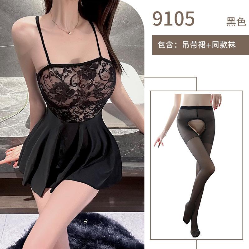 Sexy Sexy Lingerie Lace Suspender Hot Perspective Sexy Pure Mature Nightclub Uniform