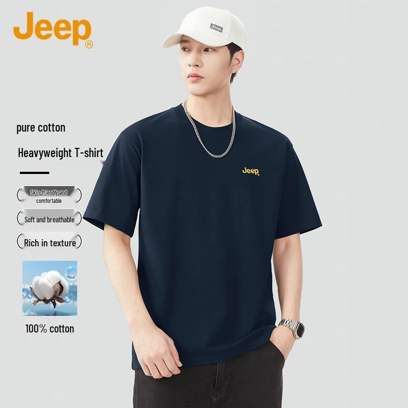 Jeep Мужская хлопковая футболка большого размера с пониженной линией плеча, плотный хлопок