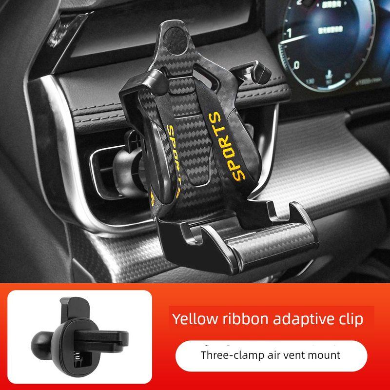 Racing Car Seat Car Phone Holder Car Horizontal and Vertical Oblique Air Outlet Dedicated Tongs Car Navigation with Hooks Fixed