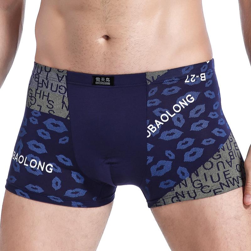 Модальное мужское нижнее белье с утягивающим эффектом средней талии, мужское дышащее и удобное четырехугольное мужское нижнее белье из бамбукового волокна