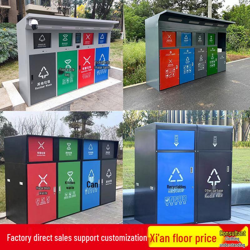Outdoor 240L Community Trash Can with Four Compartment Large Capacity & Cover