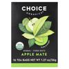 Herb Yerba Mate, Apple Mate, 16 Tea Bags, 36G(1.27Oz)