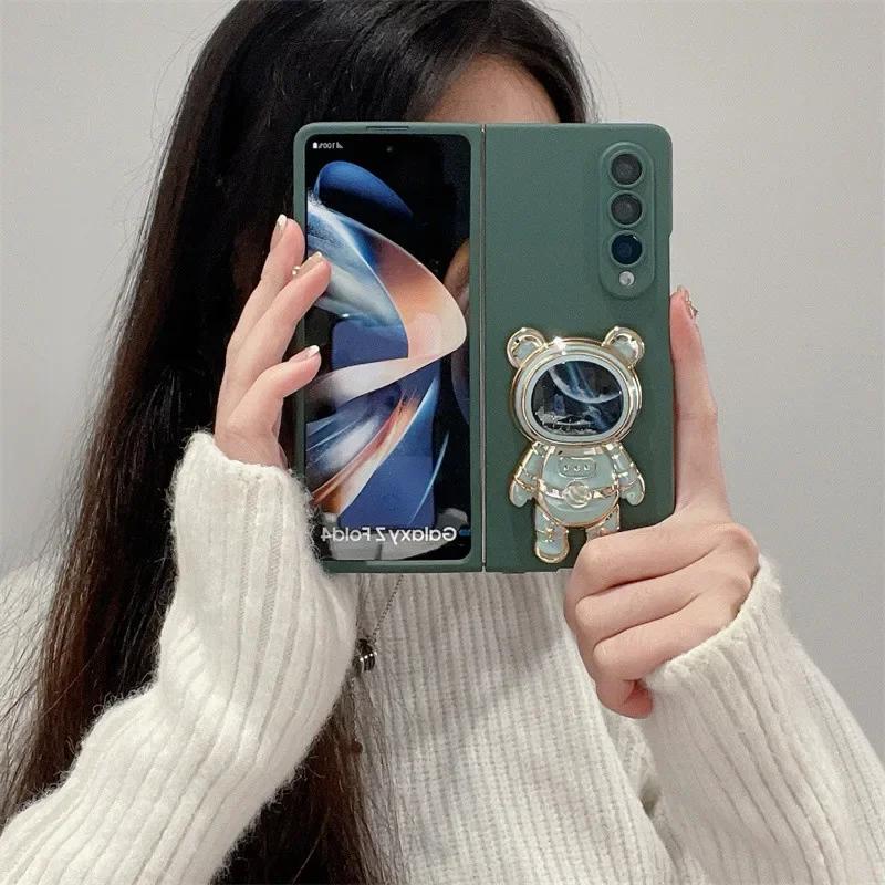 Модный Милый Чехол-Подставка с Блестками и Астронавтом для Samsung Galaxy Z Fold 7 6 5 4 3 2 5G, Матовый Пластиковый Чехол для Телефона