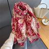 Дизайнерский цветочный принтованный кашемировый шарф для женщин, зимние пашминовые шали и накидки, толстые теплые палантины-буфанда, роскошное одеяло