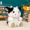 11 см Цветочный Милый Животный Плюшевый Подвеска Набивной Зоопарк Маленький Толстый Животный Плюшевая Игрушка С Кольцом Осел Енот Декор Для Сумки Подарок