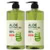 Asome 99% Aloe Vera Aloe Soothing Gel Large Capacity Moisturizing Cream 1000ml, 2 Units