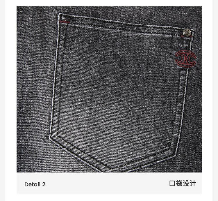 Classic Clean Versatile Men's Washable Jeans with Skin-Friendly Letter Logo