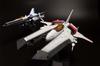 Plum Office A Gradius V Big Viper Gradius V 2P COLOR Общая длина 150 мм масштабная пластиковая модель PP127 PM38458 ver. приблизительно. 1/144 Цветовая кодировка