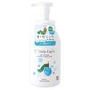 Little Ones Full Body Foam Soap (Foam Type, For All Body Use) 360mL, Body Soap, Baby Soap, Organic, Additive-Free, Hypoallergenic, Suitable for Newbor